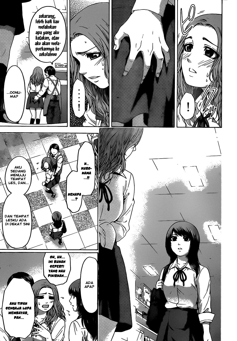 Chapter 80 - halaman 12