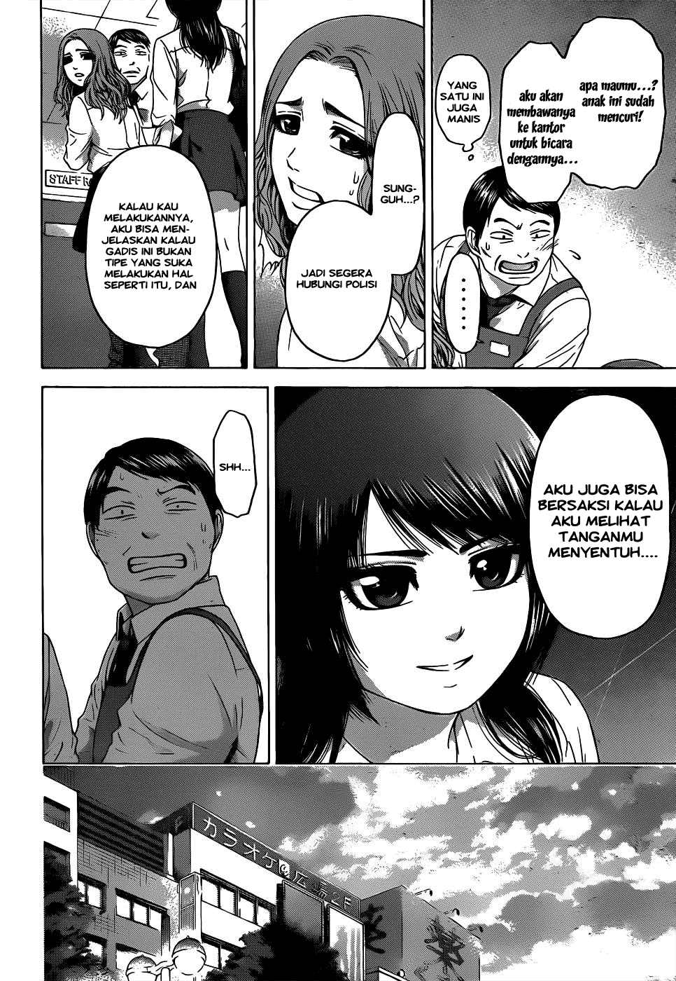 Chapter 80 - halaman 13