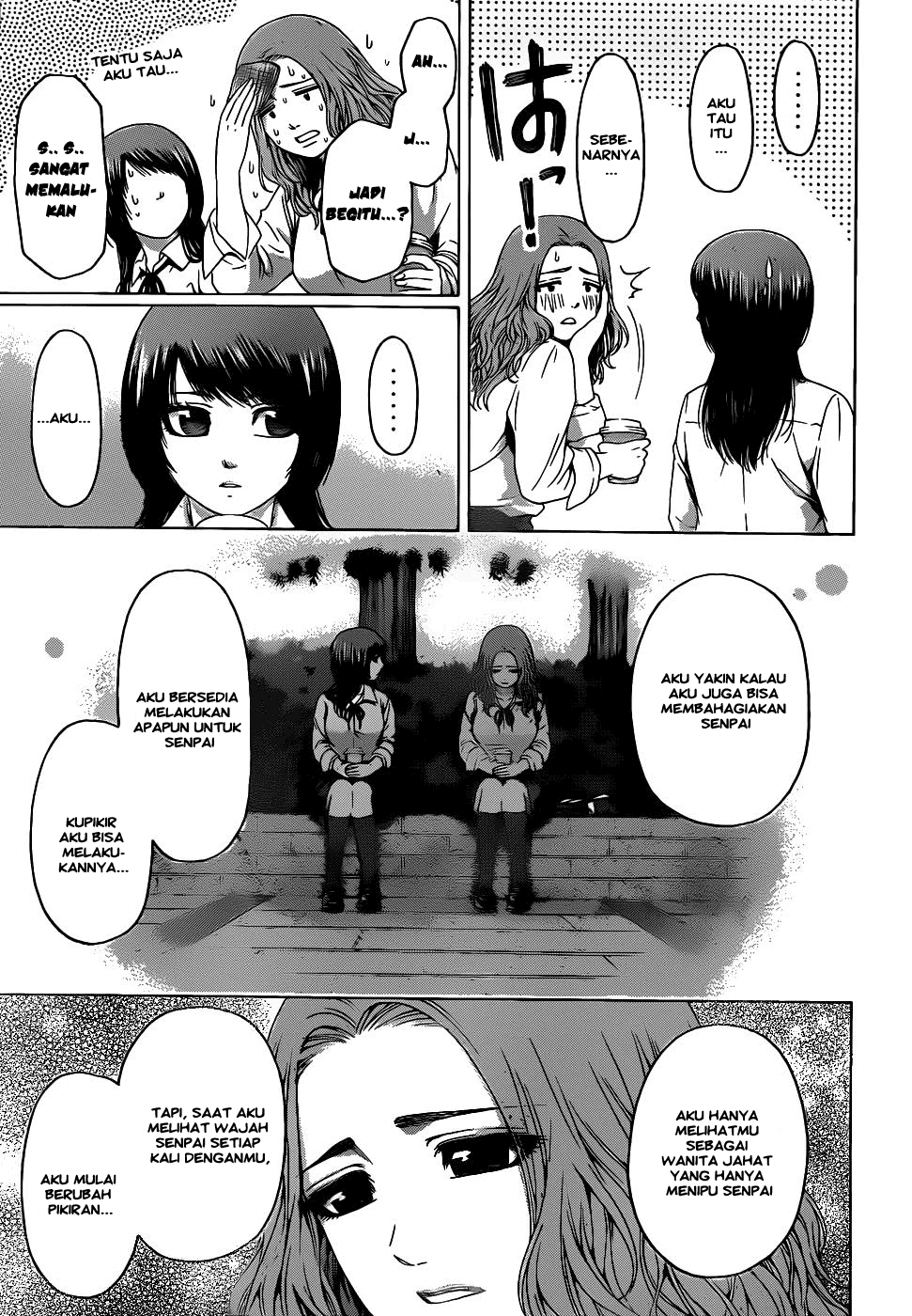 Chapter 80 - halaman 16