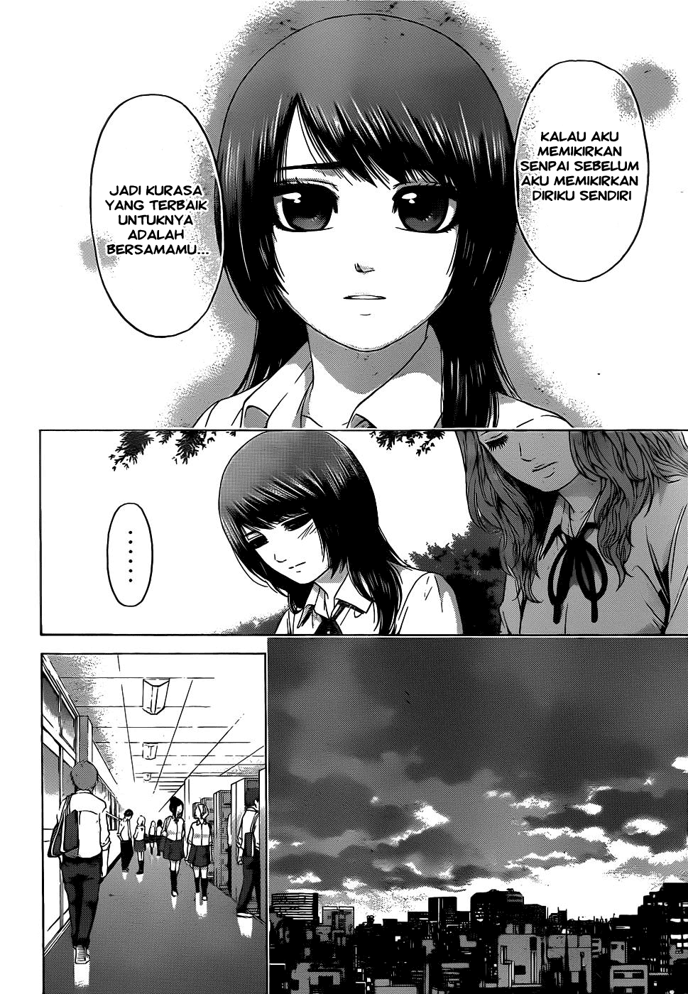 Chapter 80 - halaman 17
