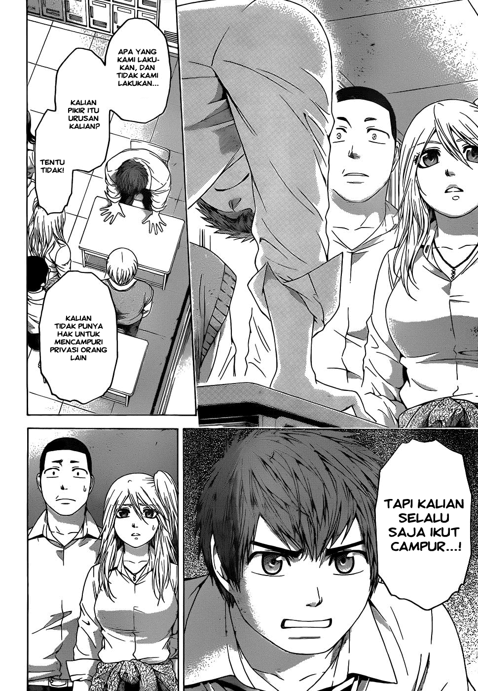 Chapter 80 - halaman 7