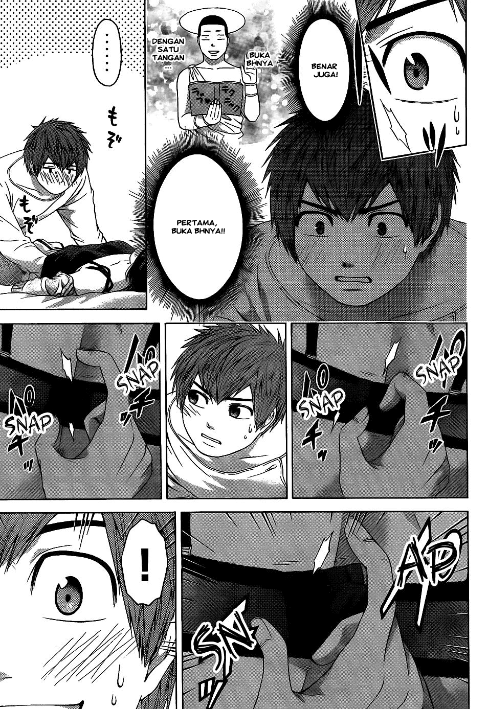 Chapter 79 - halaman 8