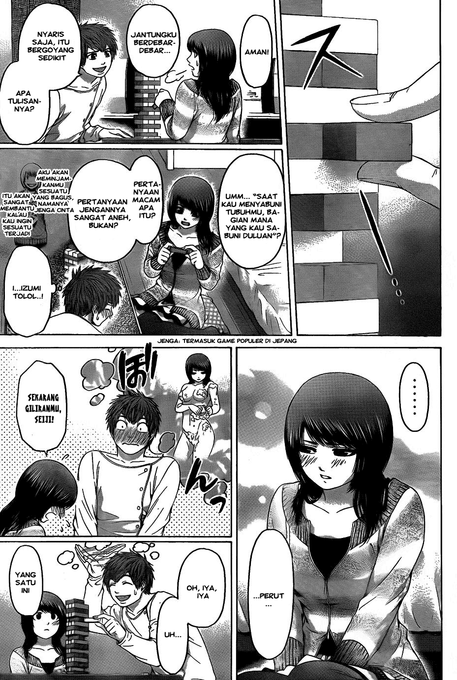 Chapter 78 - halaman 12