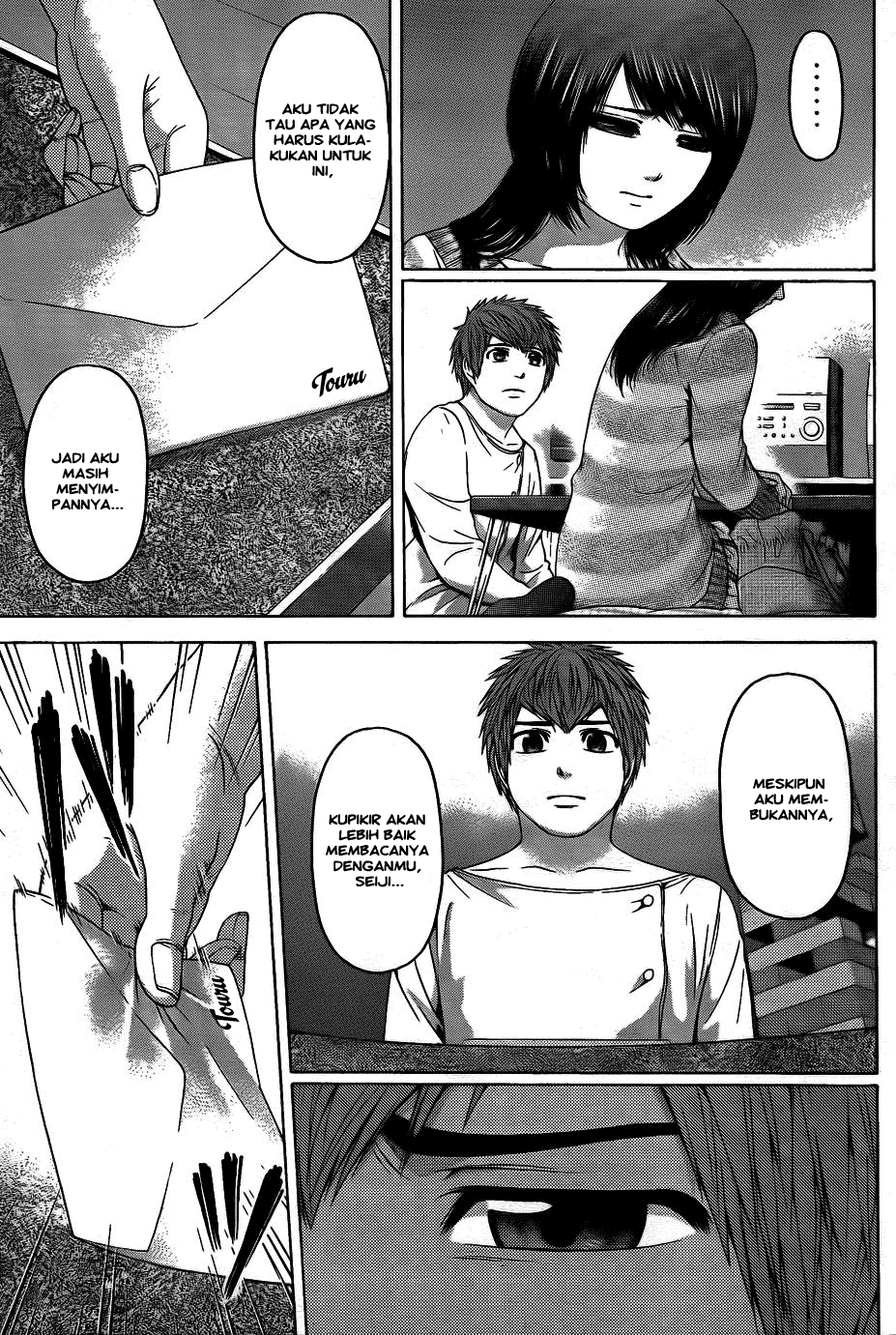Chapter 78 - halaman 14