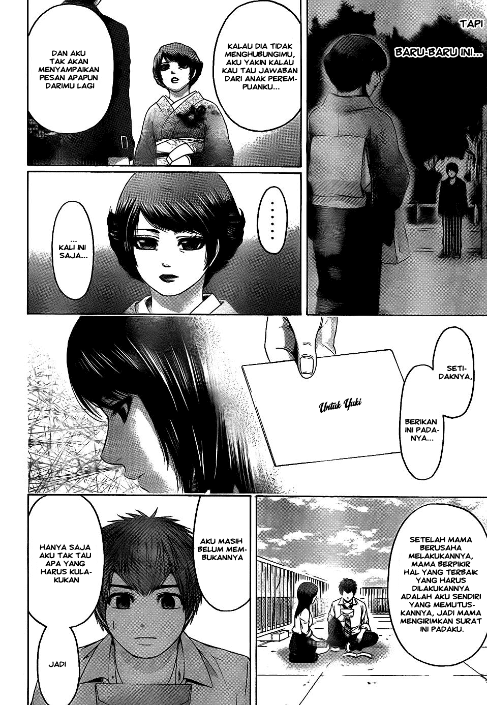 Chapter 78 - halaman 3