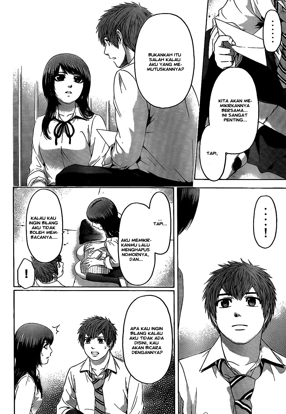 Chapter 78 - halaman 5
