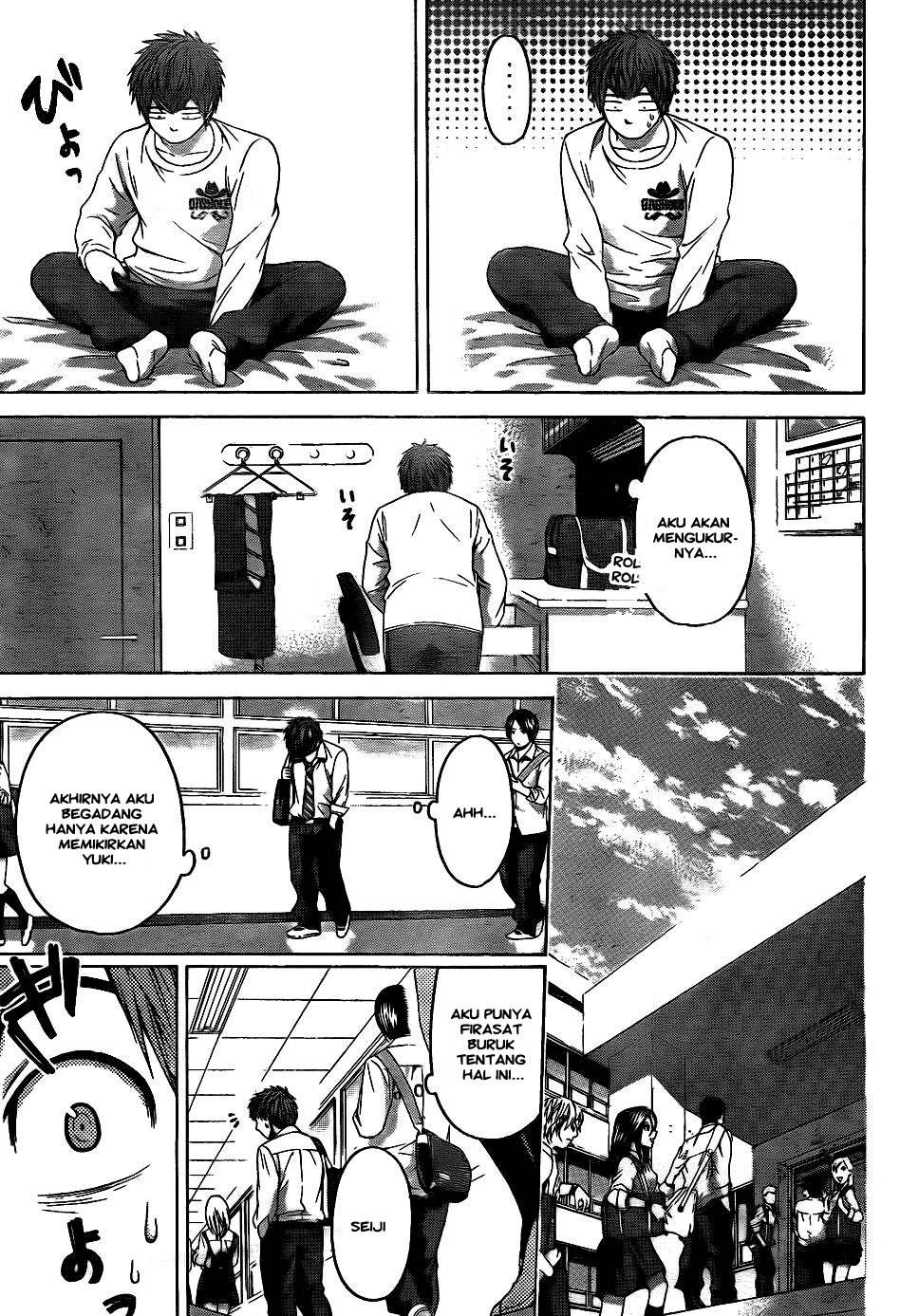 Chapter 77 - halaman 12