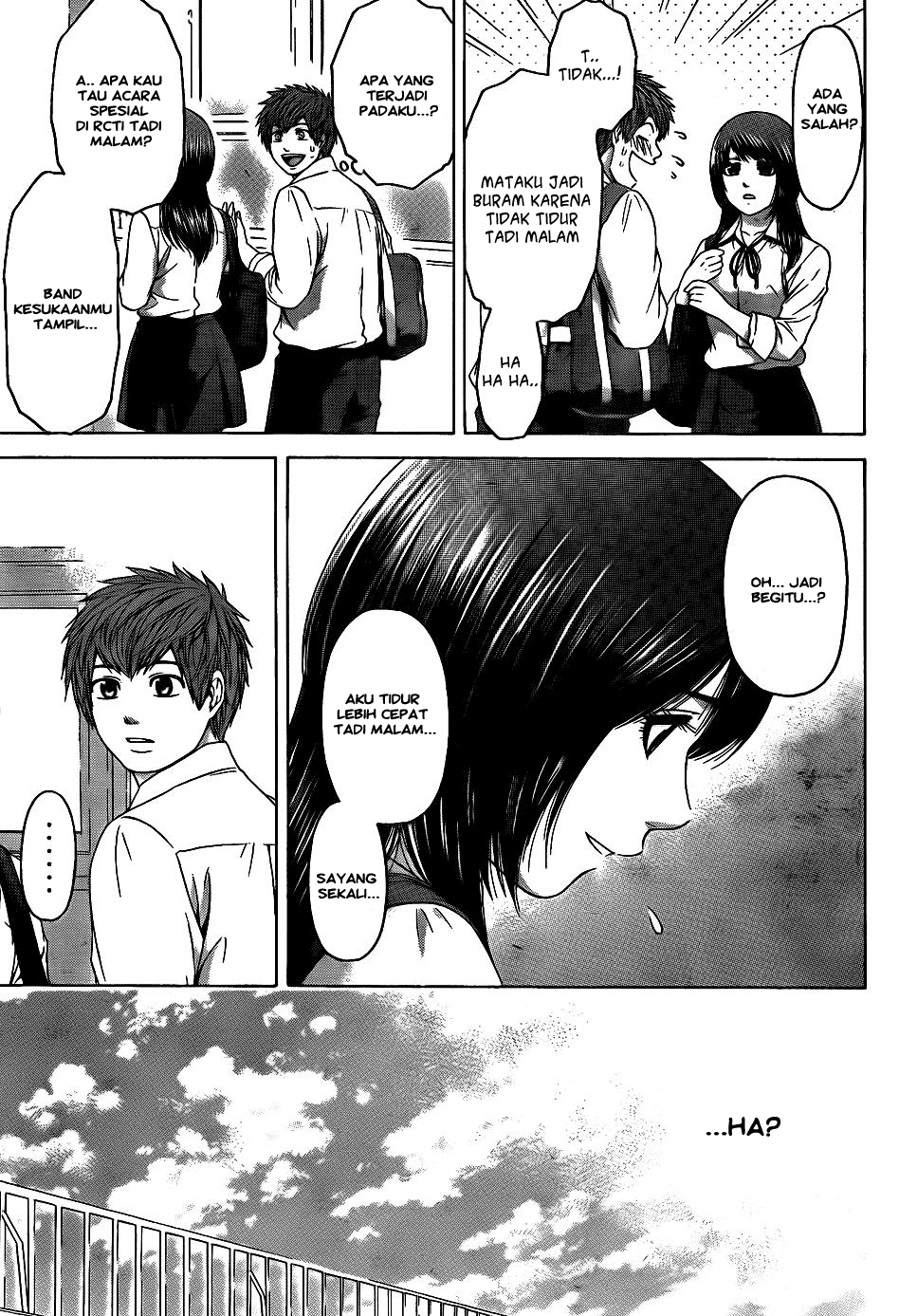 Chapter 77 - halaman 14