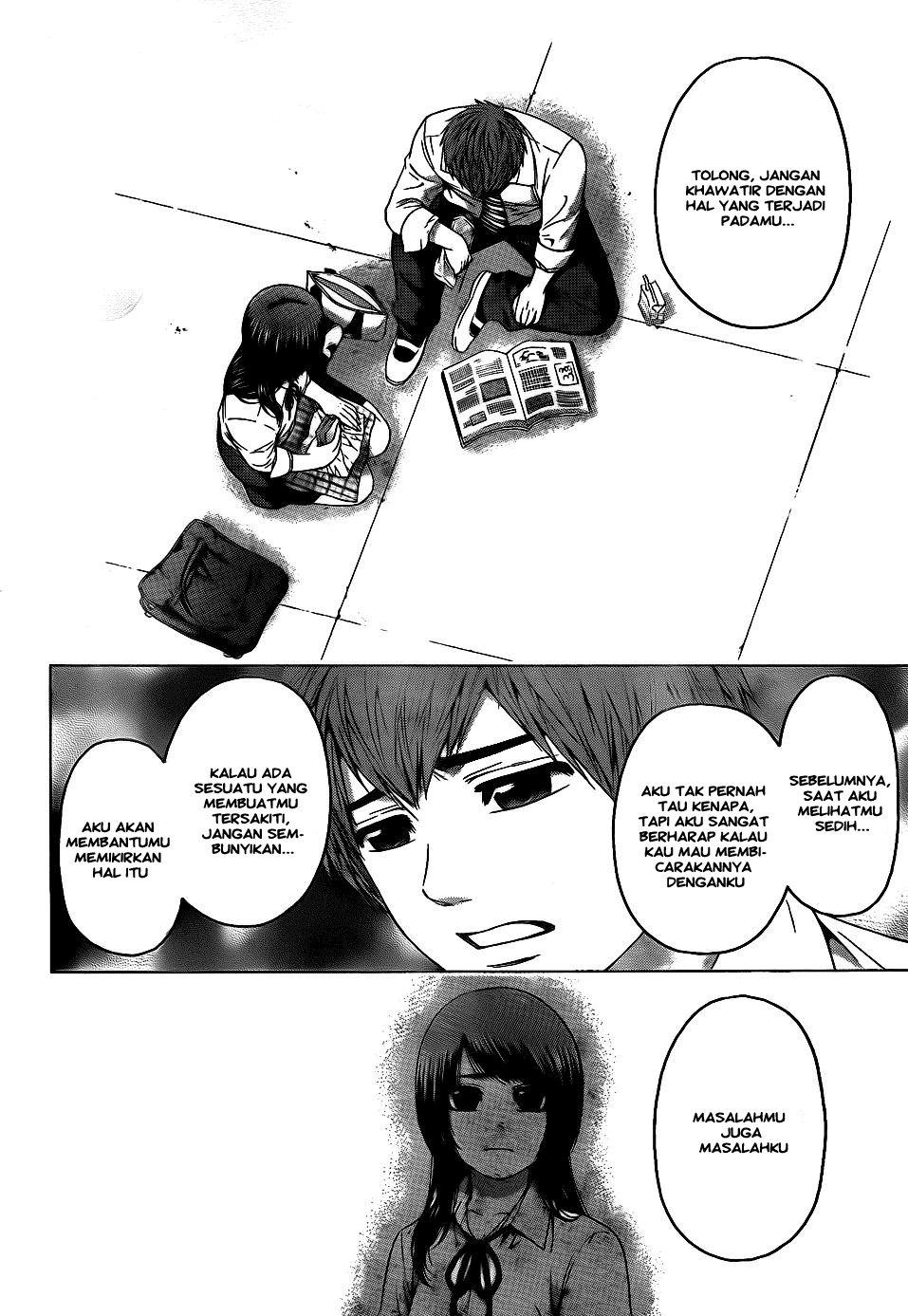 Chapter 77 - halaman 17
