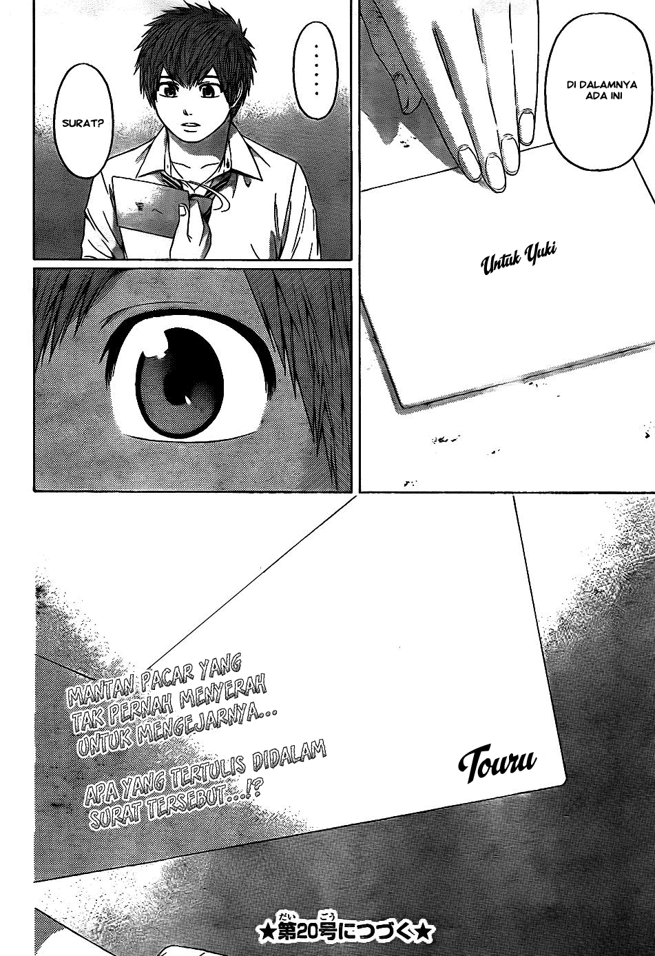 Chapter 77 - halaman 19