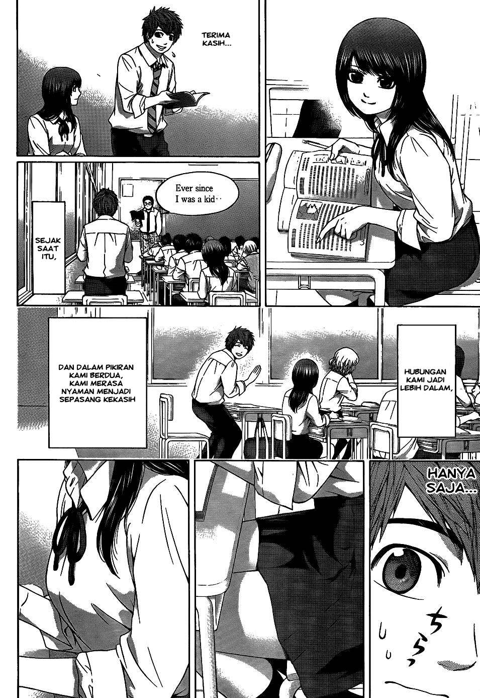 Chapter 77 - halaman 3