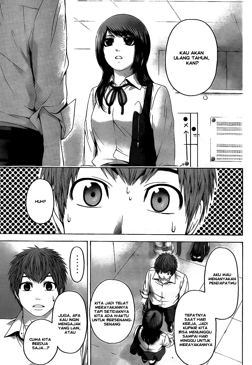 Chapter 76 - halaman 12