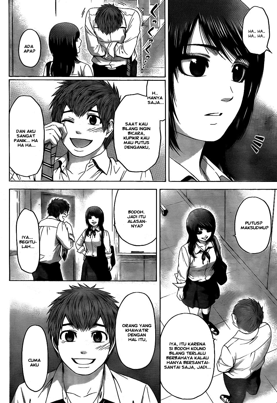 Chapter 76 - halaman 13