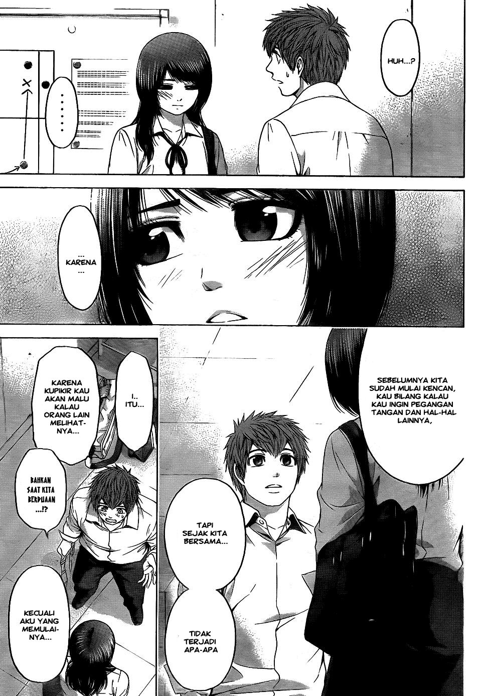 Chapter 76 - halaman 14