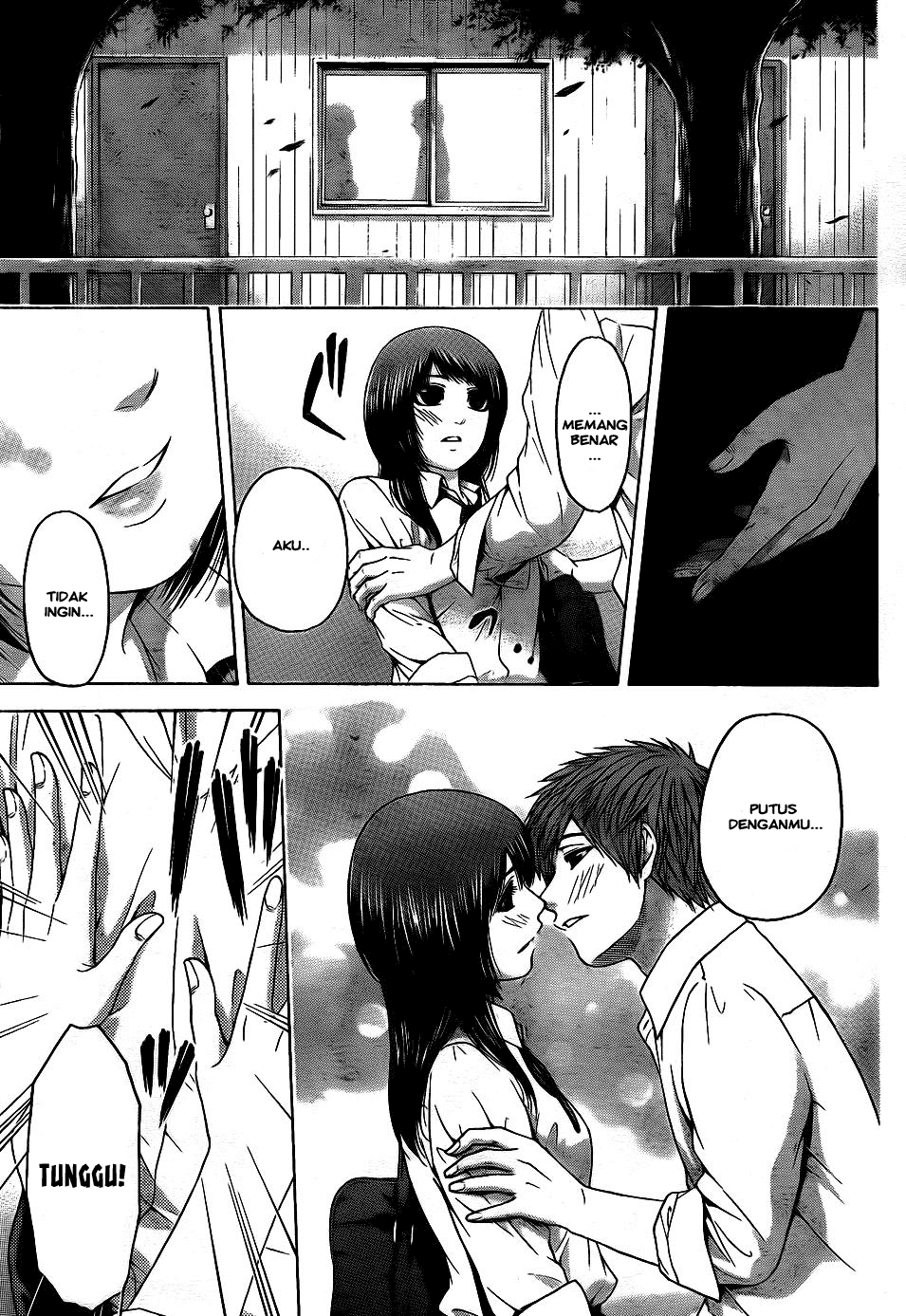 Chapter 76 - halaman 16