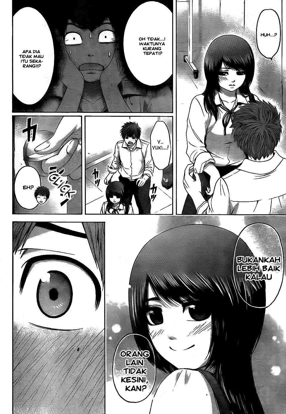 Chapter 76 - halaman 17