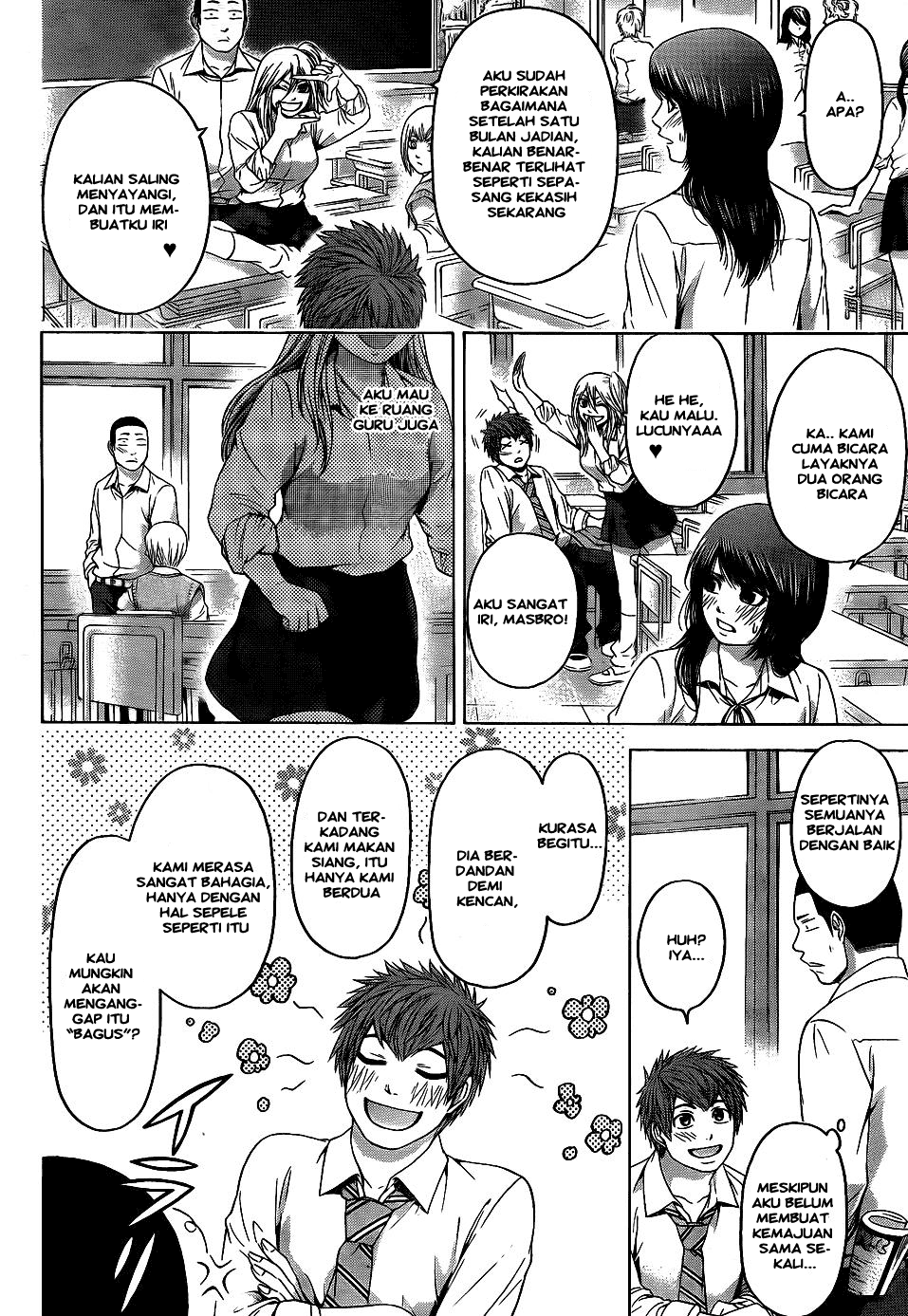 Chapter 76 - halaman 3