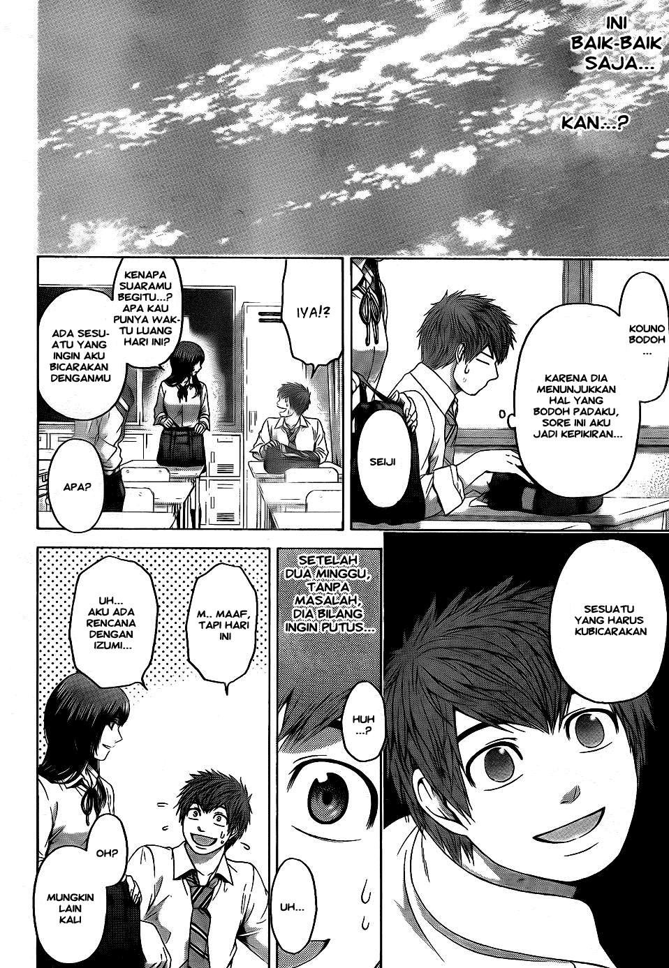 Chapter 76 - halaman 5