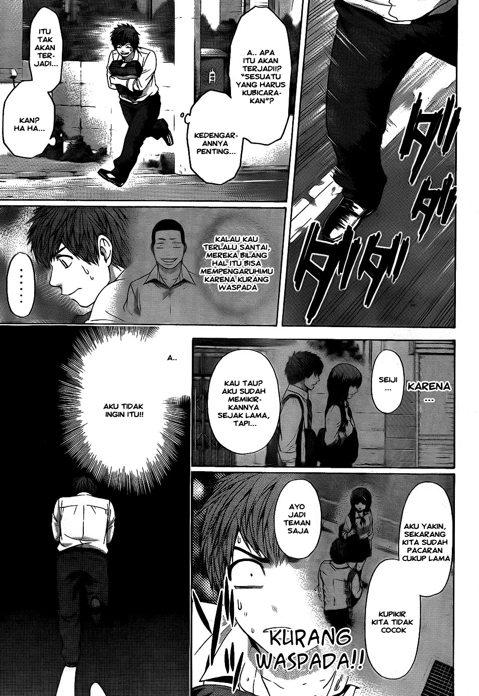 Chapter 76 - halaman 6