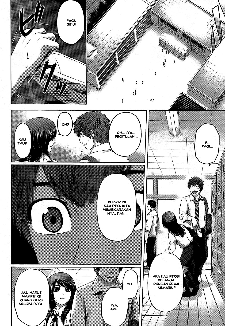 Chapter 76 - halaman 7