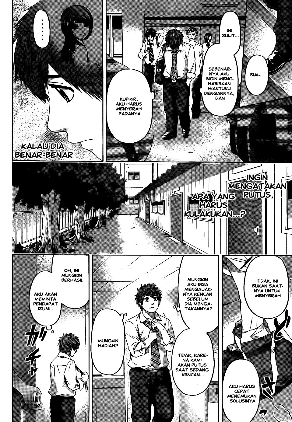 Chapter 76 - halaman 9