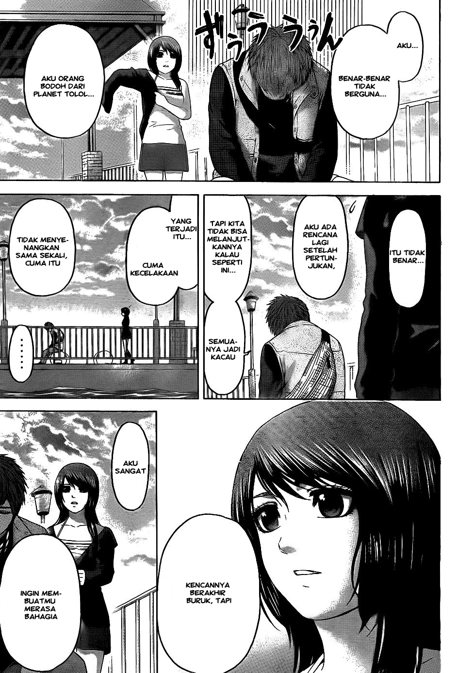 Chapter 75 - halaman 14