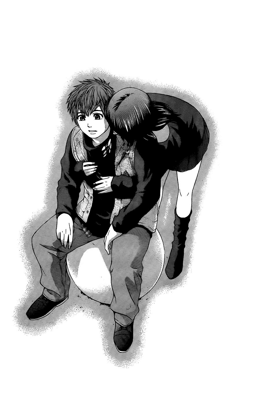 Chapter 75 - halaman 16