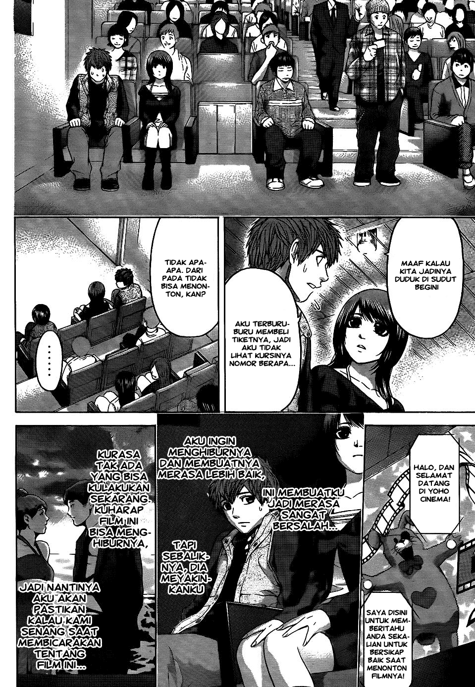 Chapter 75 - halaman 5