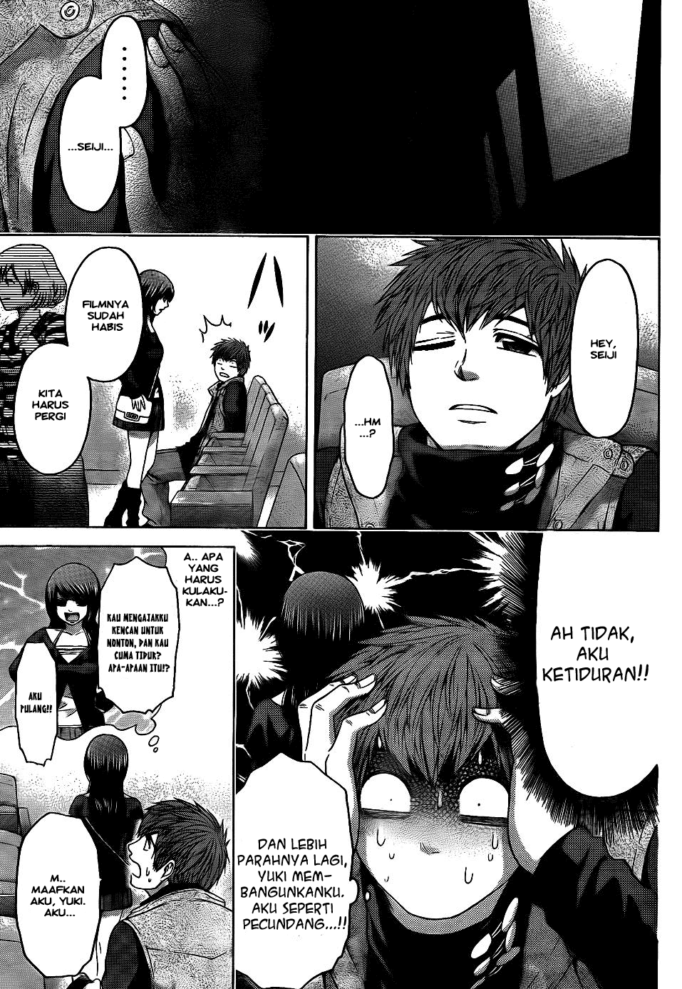Chapter 75 - halaman 6
