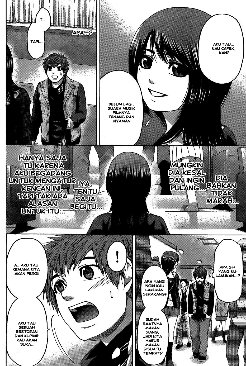 Chapter 75 - halaman 7
