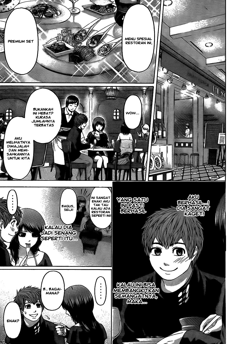 Chapter 75 - halaman 8