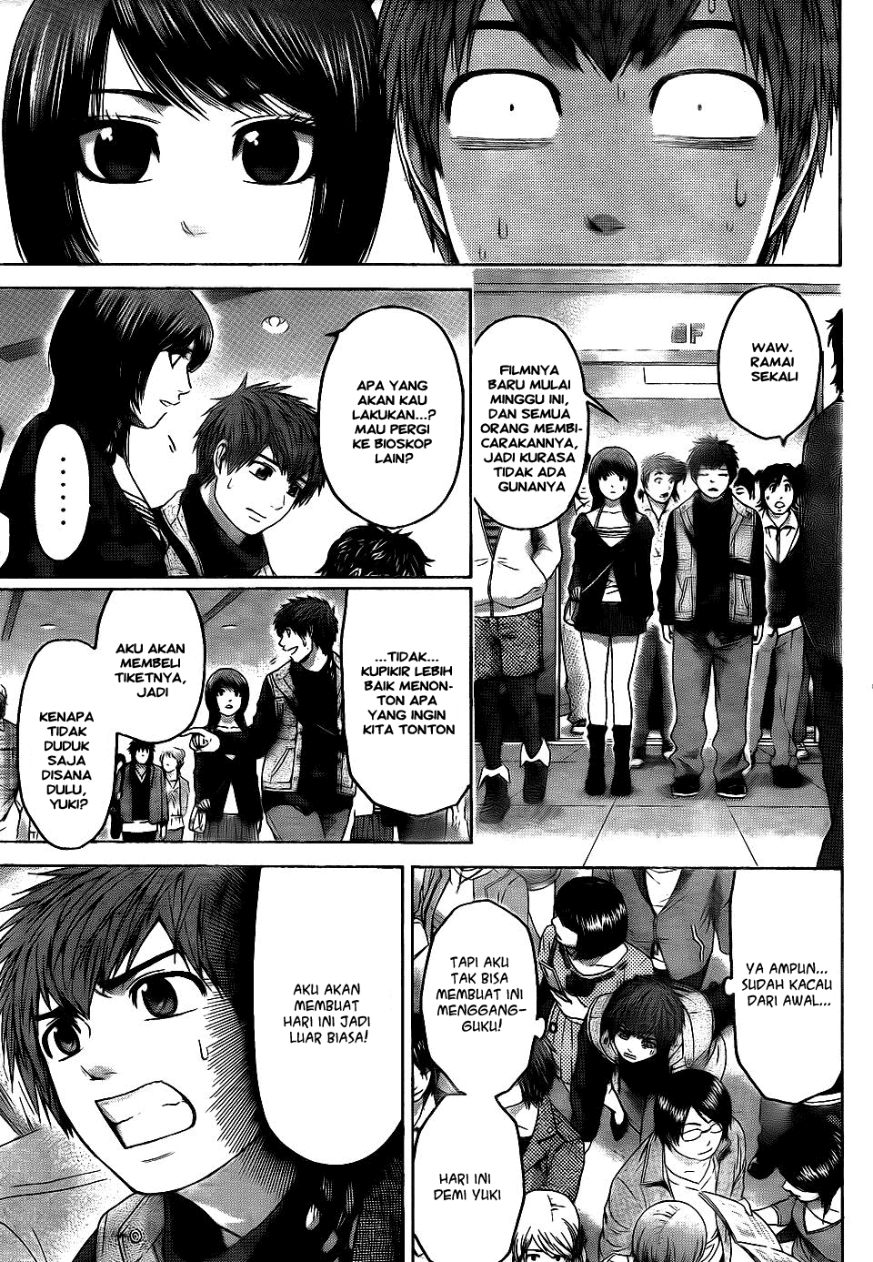 Chapter 74 - halaman 18
