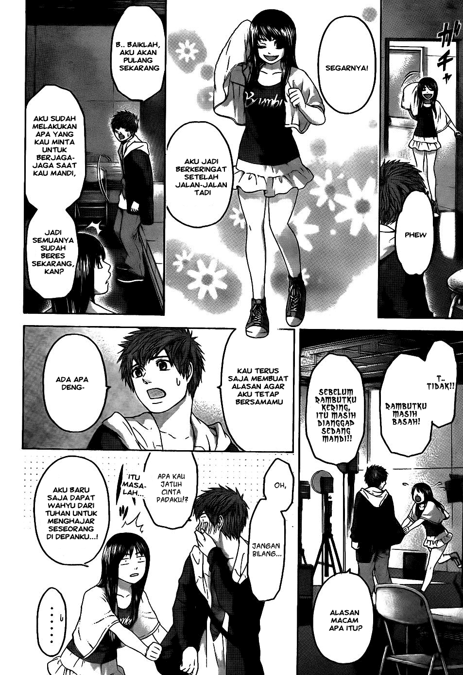 Chapter 74 - halaman 3