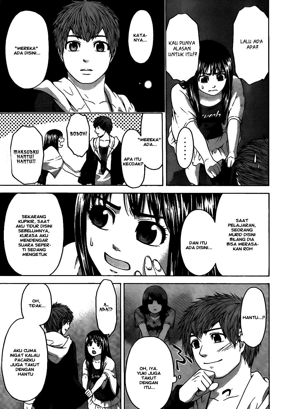Chapter 74 - halaman 4