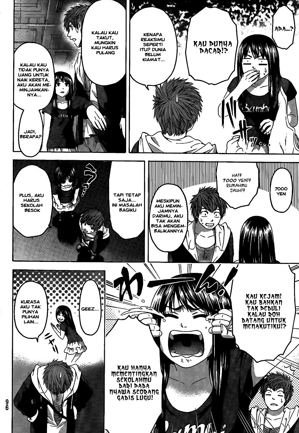 Chapter 74 - halaman 5
