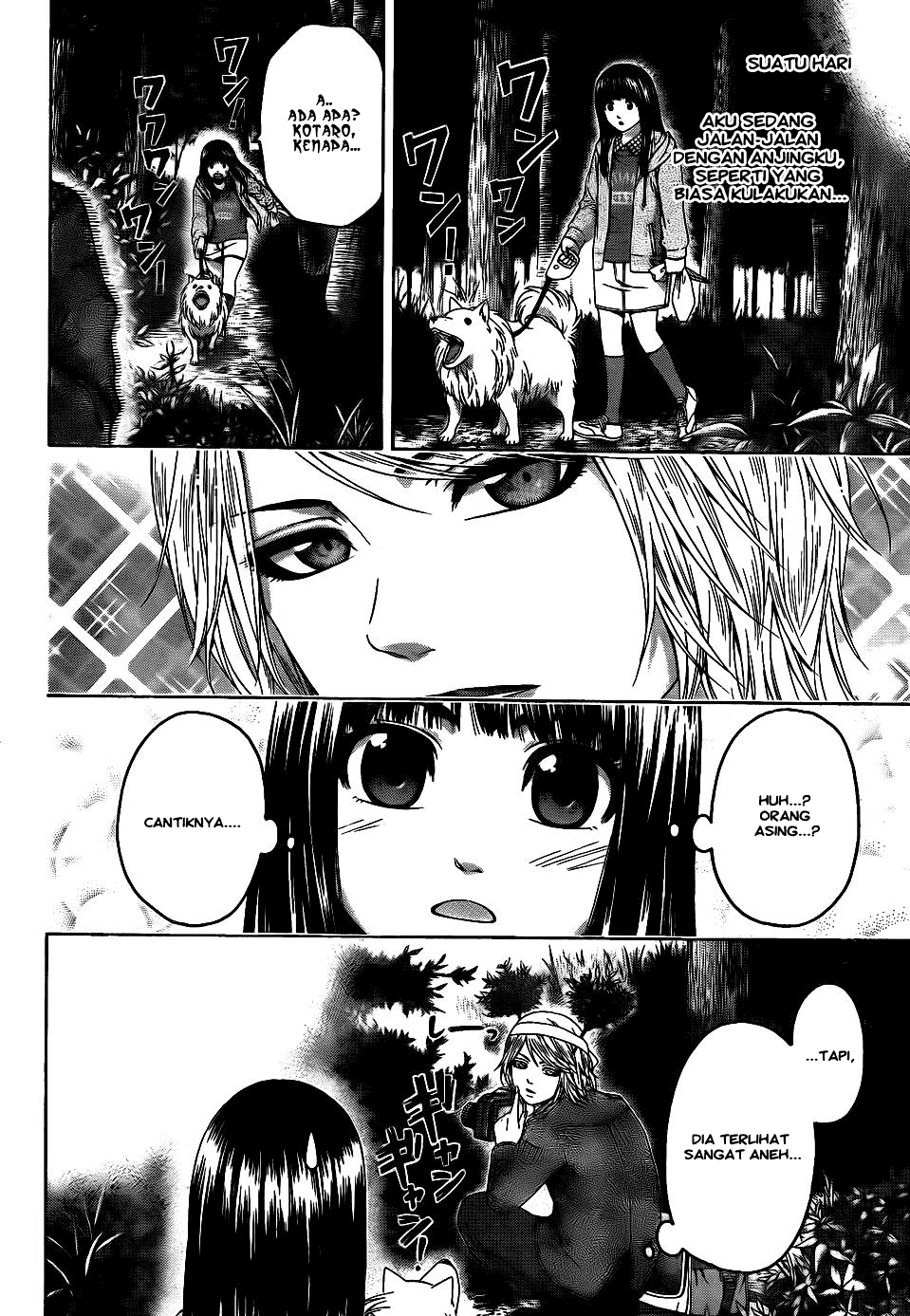Chapter 74 - halaman 7