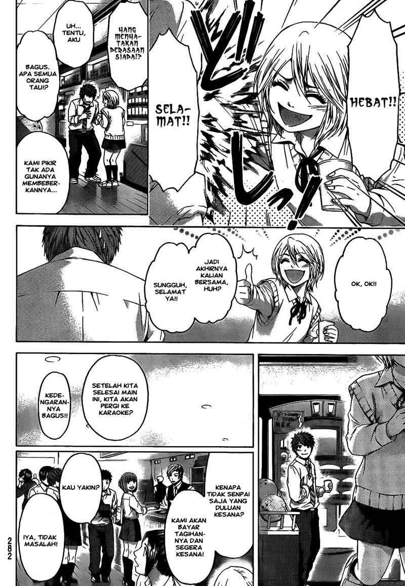 Chapter 73 - halaman 12