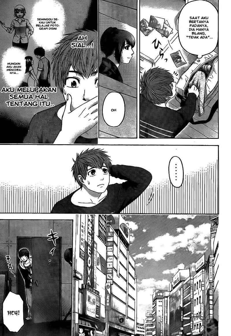 Chapter 73 - halaman 15