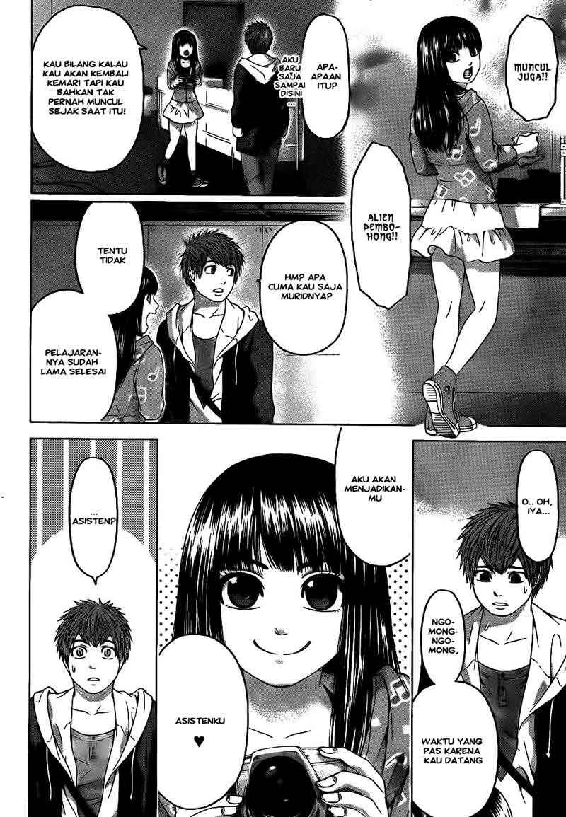 Chapter 73 - halaman 16