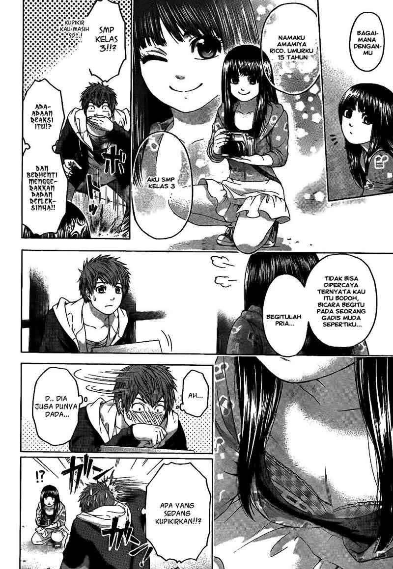 Chapter 73 - halaman 18