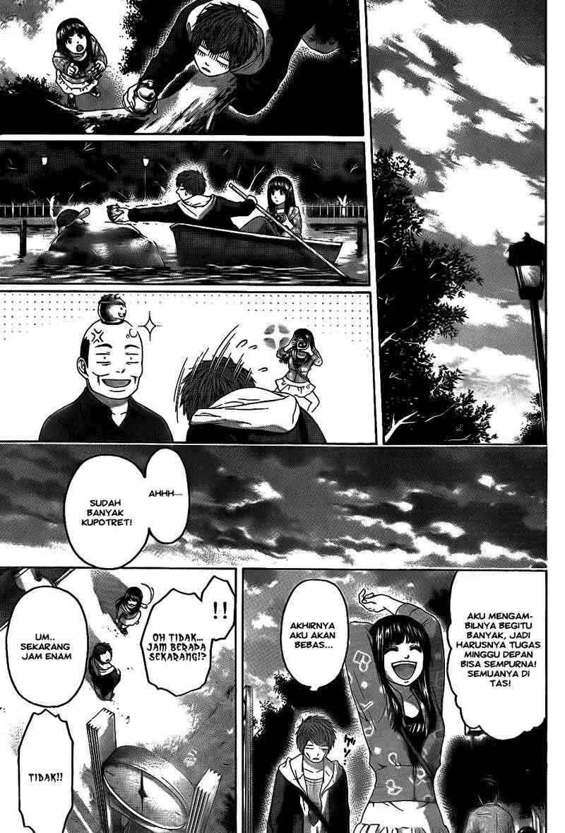 Chapter 73 - halaman 19
