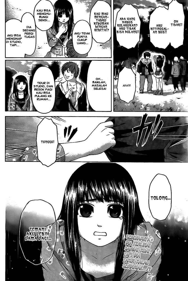 Chapter 73 - halaman 20