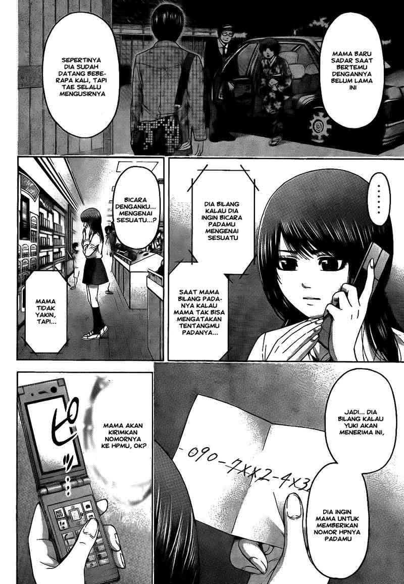Chapter 73 - halaman 4