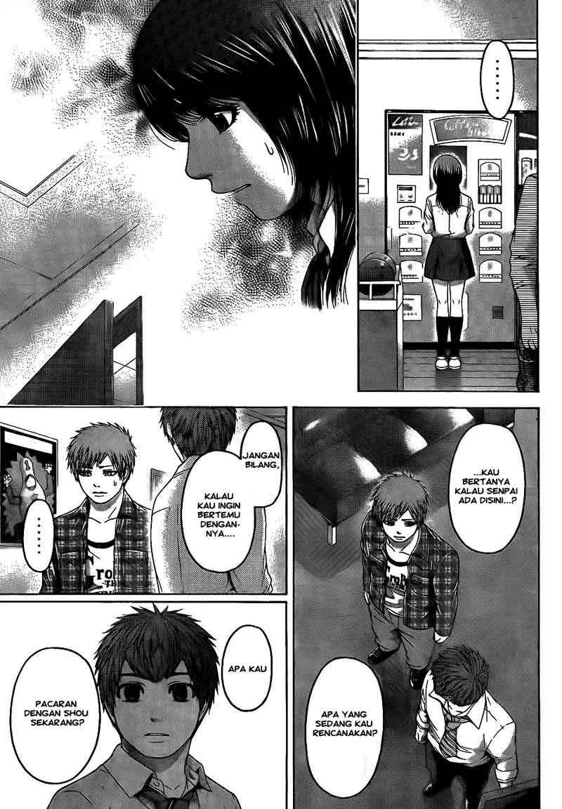 Chapter 73 - halaman 5