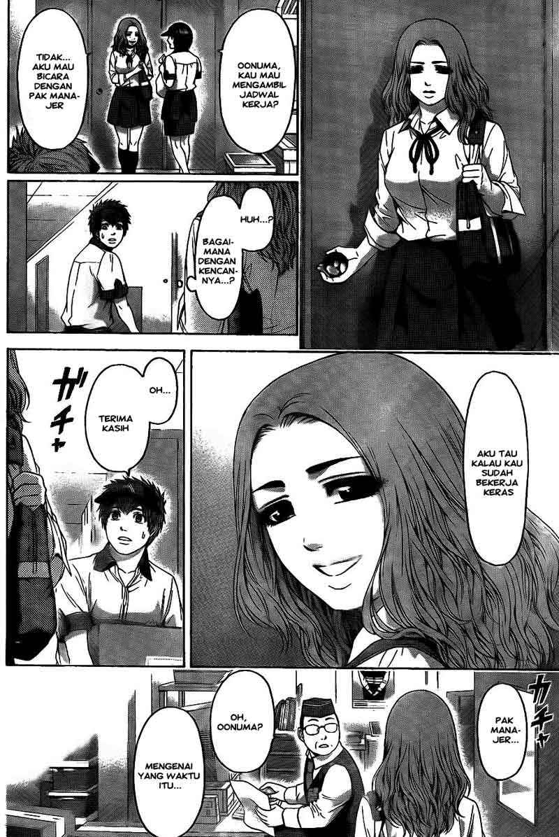 Chapter 72 - halaman 12