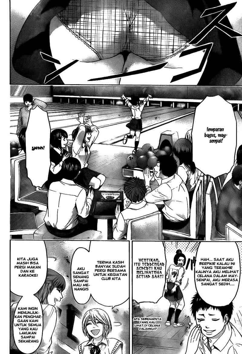 Chapter 72 - halaman 14