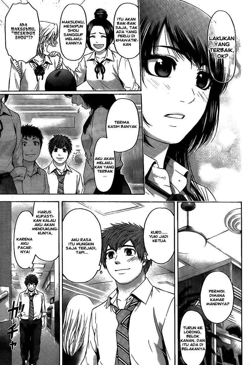 Chapter 72 - halaman 17