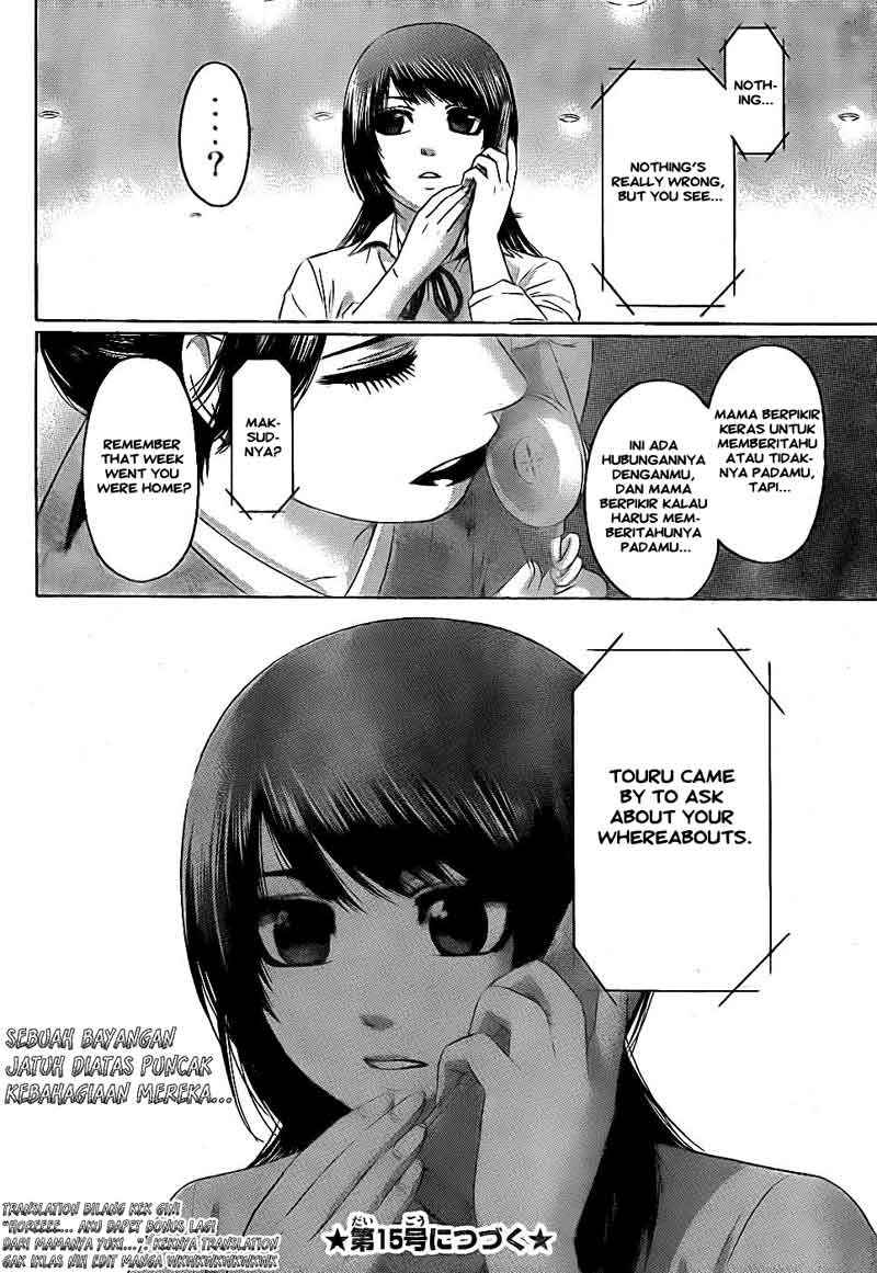Chapter 72 - halaman 20