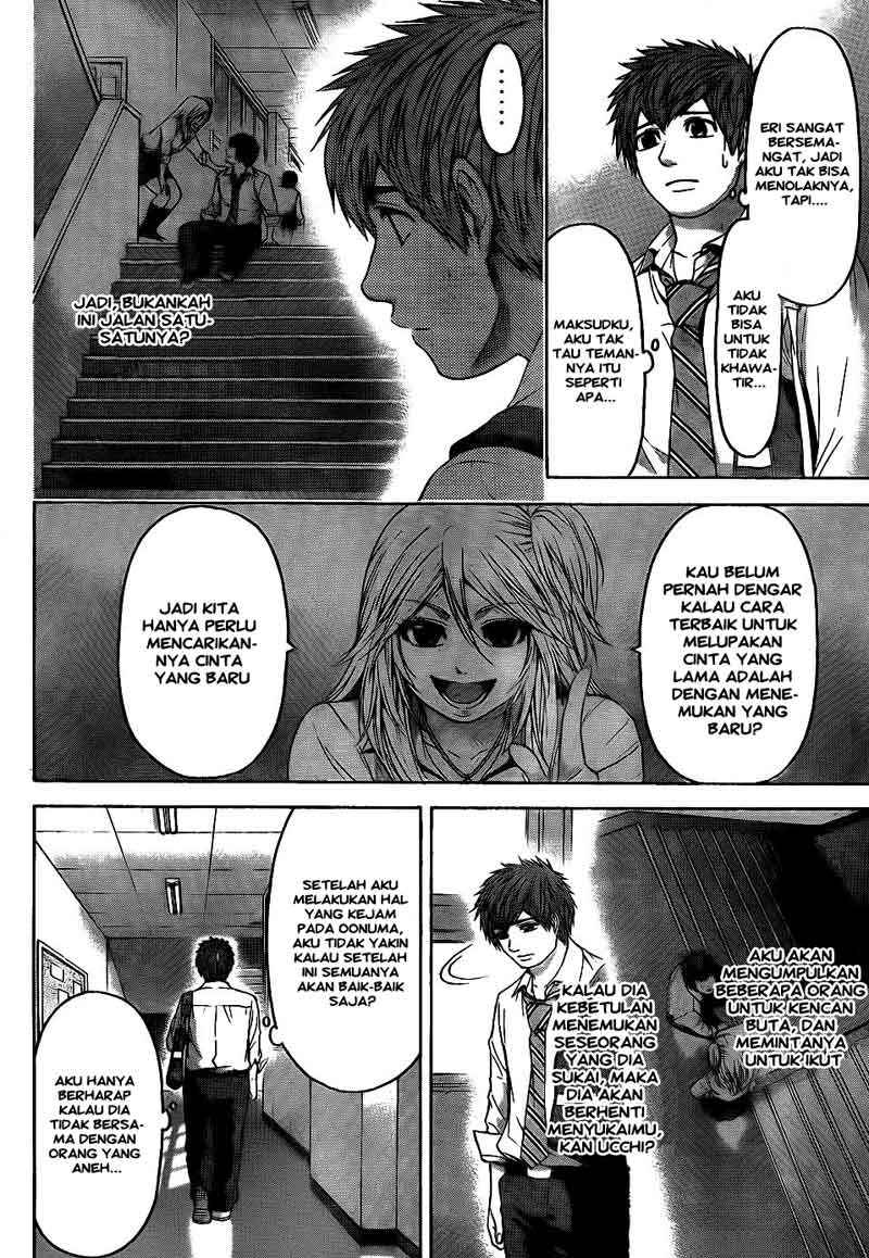 Chapter 72 - halaman 4