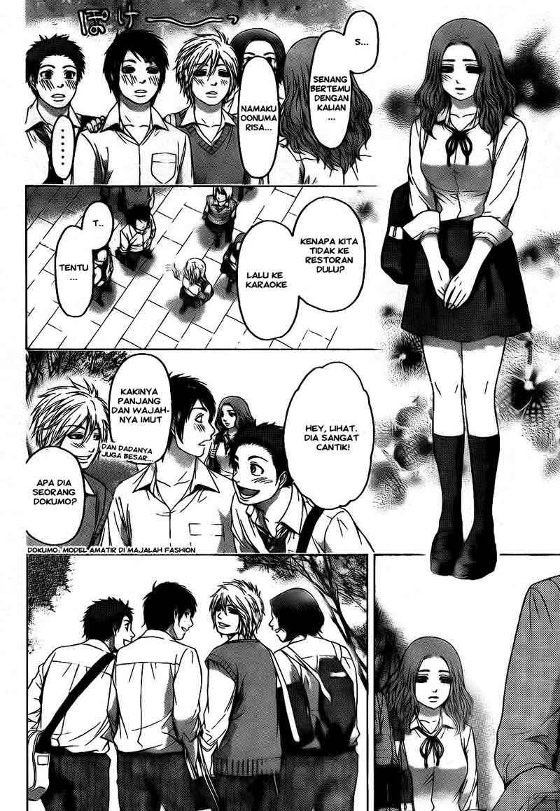 Chapter 72 - halaman 6